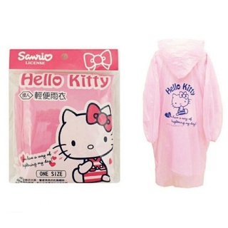 HELLO KITTY 角落生物 蛋黃哥 維尼 輕便雨衣 成人