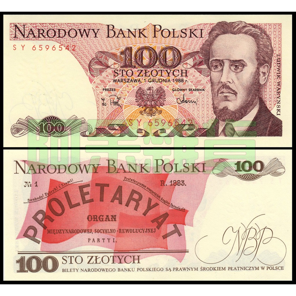現貨實拍 輕微黃斑 波蘭 100 茲羅 1988年 歐洲 東歐 全新 無折 紙鈔 鈔票 鈔 外幣 錢幣具收藏價值商品