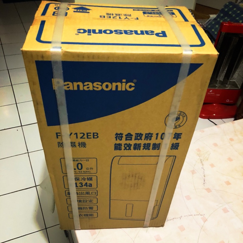 Panasonic6L除濕機F-Y12EB