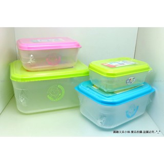 【圓融文具小妹】含稅 臺灣 JUSKU 佳斯捷 甜老爹 保鮮盒 收納盒 食品接觸用品 方便好收納 7801-5