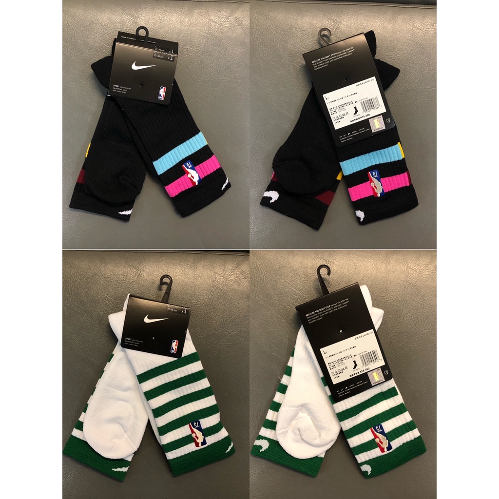 NIKE ELITE NBA 75週年 長襪 厚底 熱火隊 塞爾提克 型號 DA4961-010 DA4952-100
