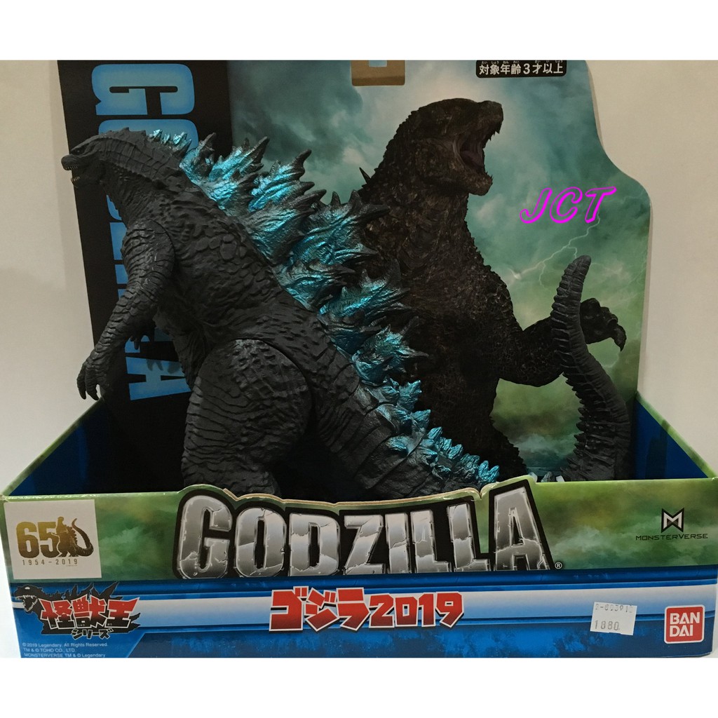 JCT 軟膠— GODZILLA 哥吉拉 怪獸王系列軟膠 2019 337584