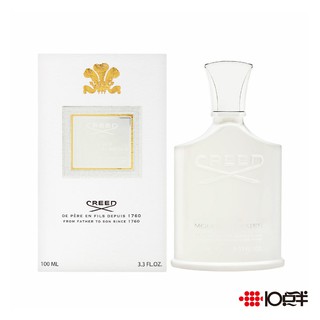 CREED 銀色山泉 男性淡香精 100ml〔 10點半香水美妝 〕