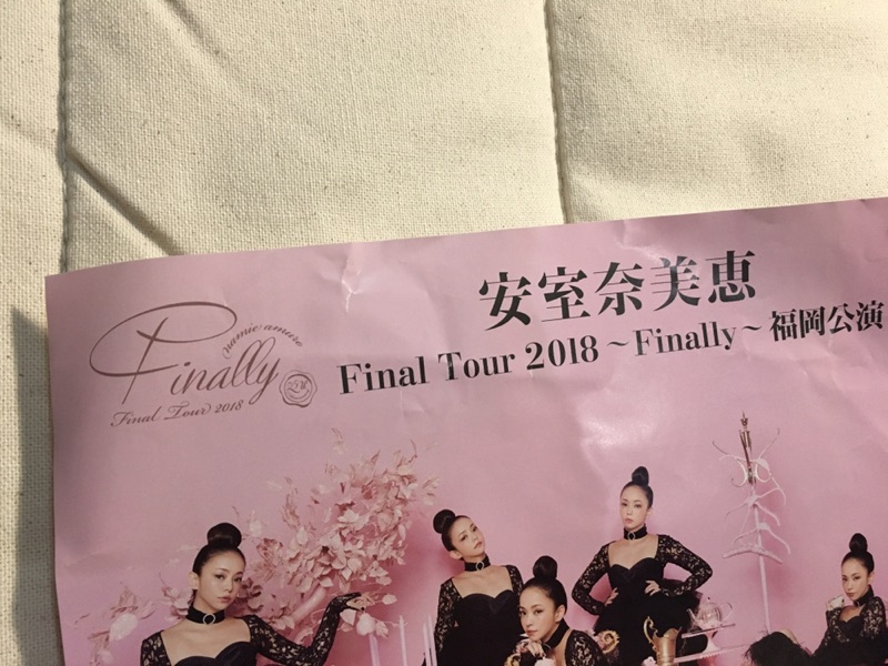 安室奈美惠演唱會vr宣傳物一組 蝦皮購物