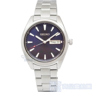 SEIKO 精工 SUR341P1手錶 藍寶石水晶鏡面 日星期 藍面 鋼帶 男錶【錶飾精品】