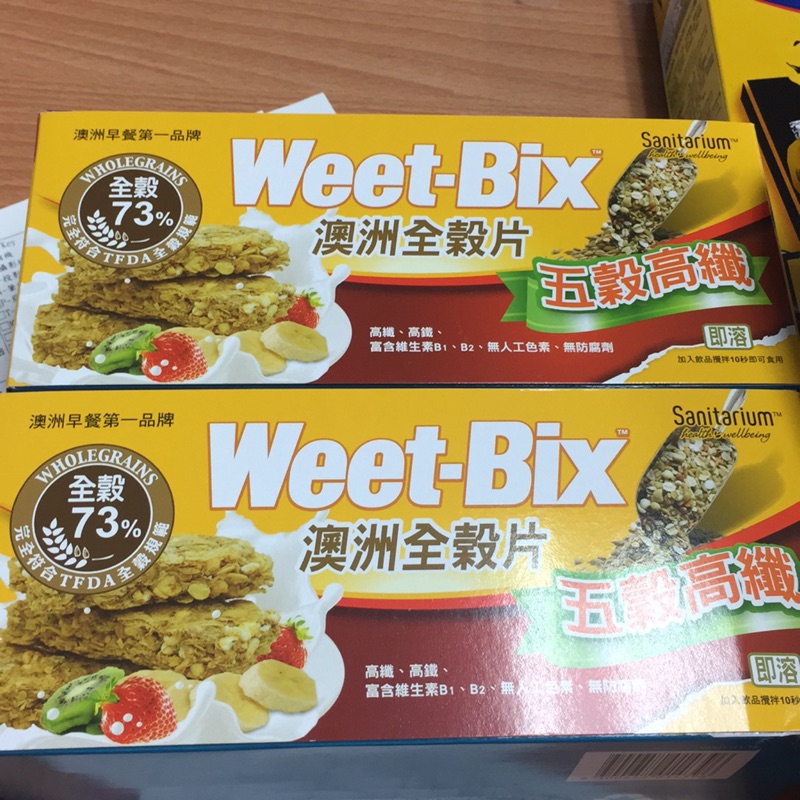 Weet-Bix五穀蜂蜜各兩盒