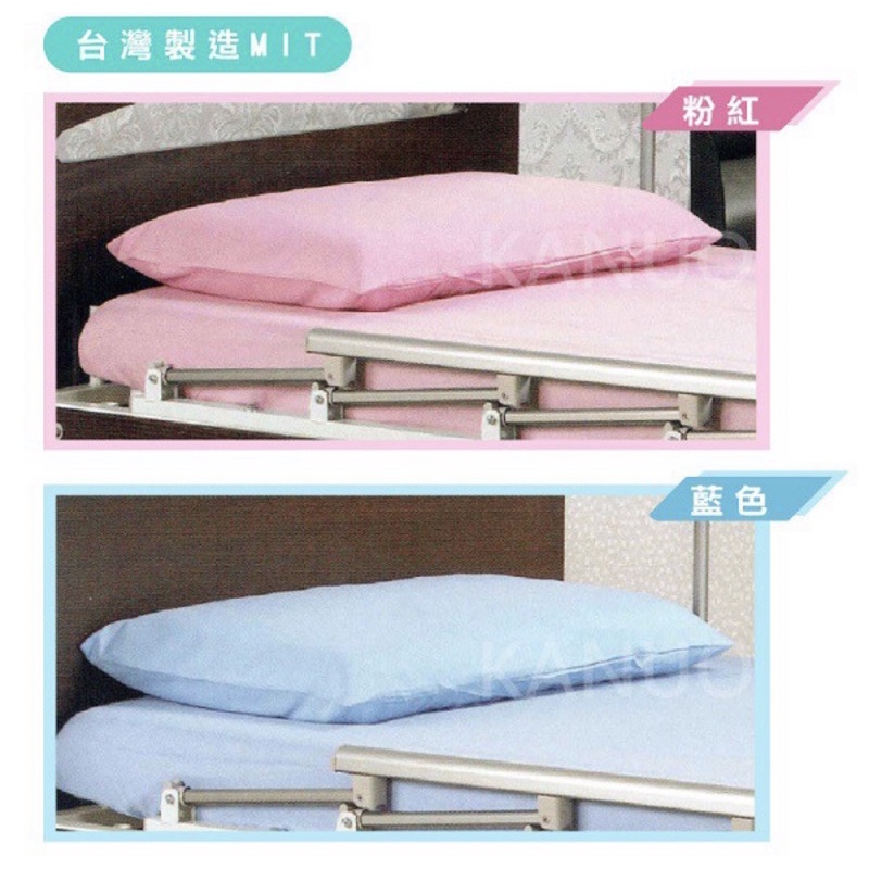 【立新】電動床床包組 (含枕頭套、共2色可選) 護理床 床包 氣墊床 床包