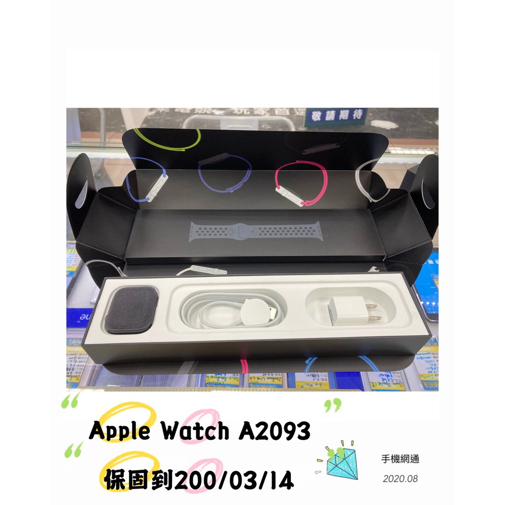 中壢 手機網通 中古apple Watch Series 5 Gps 44mm 093 直購價9900元 蝦皮購物