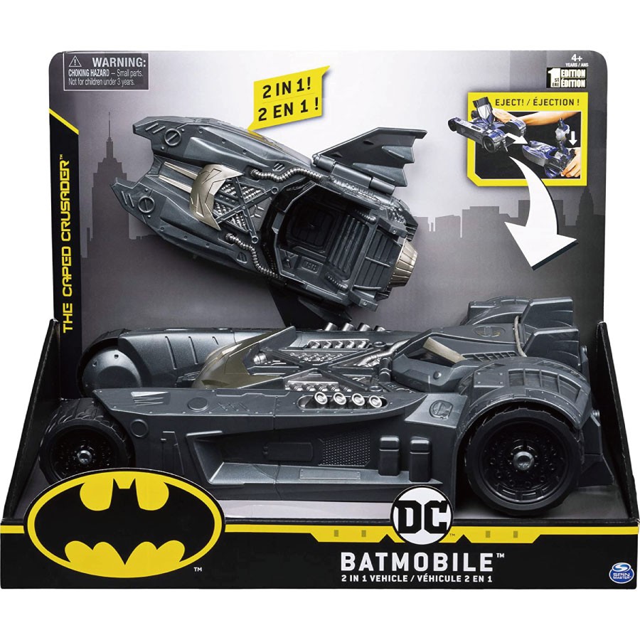 Batman-豪華蝙蝠戰車 ToysRUs玩具反斗城