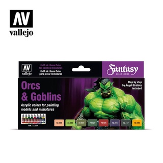 (Vallejo) AV水漆 Orcs + Goblins 獸人妖精 遊戲套裝色(8色) 貨號AV72304