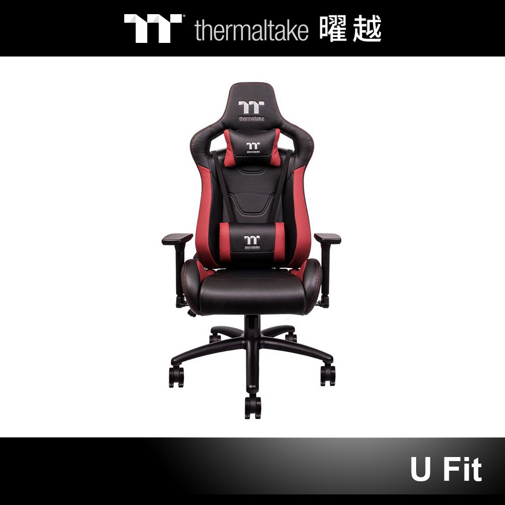 曜越 U Fit 專業 電競椅 人體工學 黑紅 電腦椅 GGC-UFT-BRMWDS-01