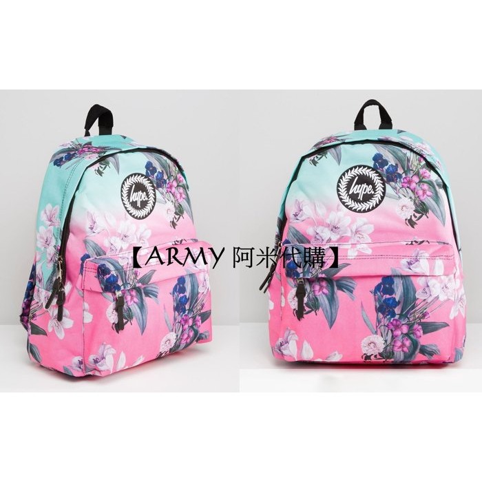 [ARMY 阿米代購]現貨不用等 Hype Ombre Floral Backpack 花卉 印花 滿版 英國 獨賣 男女 後背包