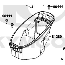 {勘}光陽原廠 NEW VJR 125 馬桶 置物箱