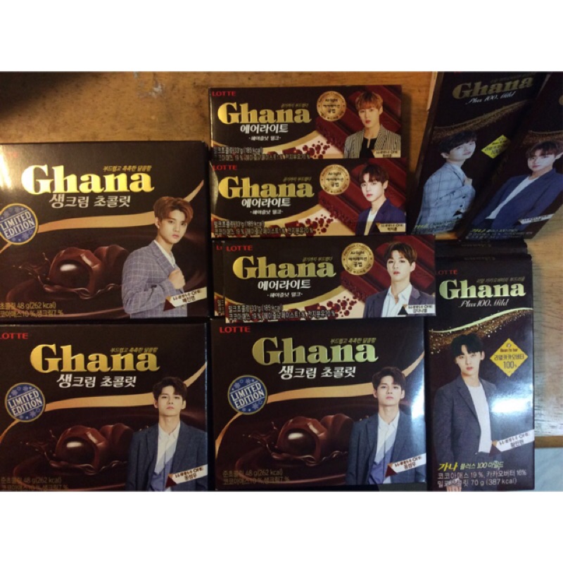Wanna one代言 Ghana巧克力