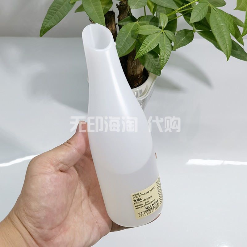 無印良品栽的價格推薦 21年7月 比價比個夠biggo