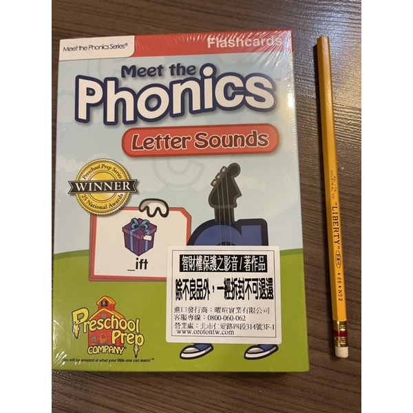 Preschool prep series Meet the Phonics Letter Sounds