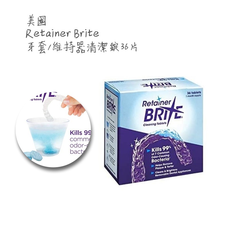 隱適美 Ptt Dcard討論與高評價網拍商品 2021年9月 飛比價格