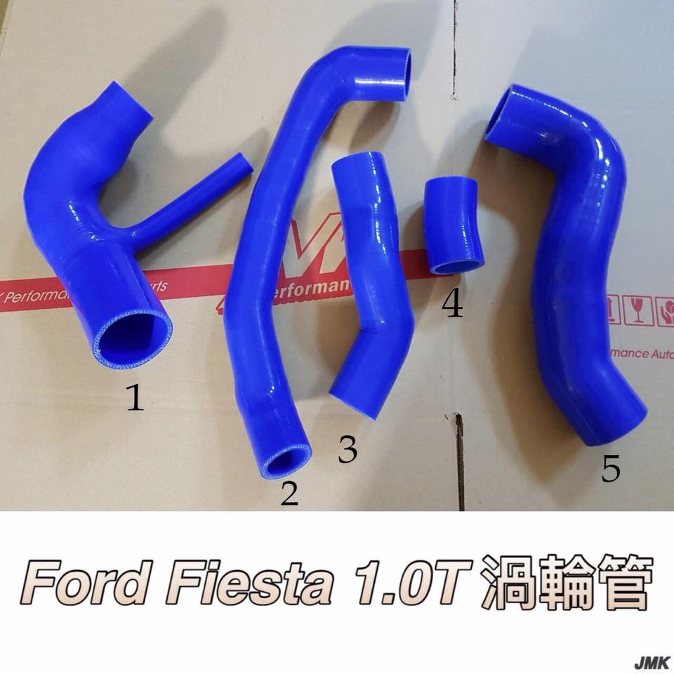 FORD FIESTA 1.0T 汽油渦輪 矽膠強化渦輪管 1號2800  2/3/4 2800 5/2200