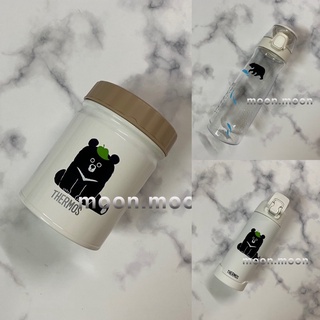 膳魔師 THERMOS 臺灣黑熊 JBT-500系列 真空斷熱 食物罐 500ml 臺灣限定 JBT-500TBB-WH