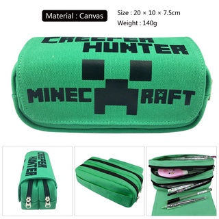 筆袋minecraft的價格推薦 21年12月 比價撿便宜