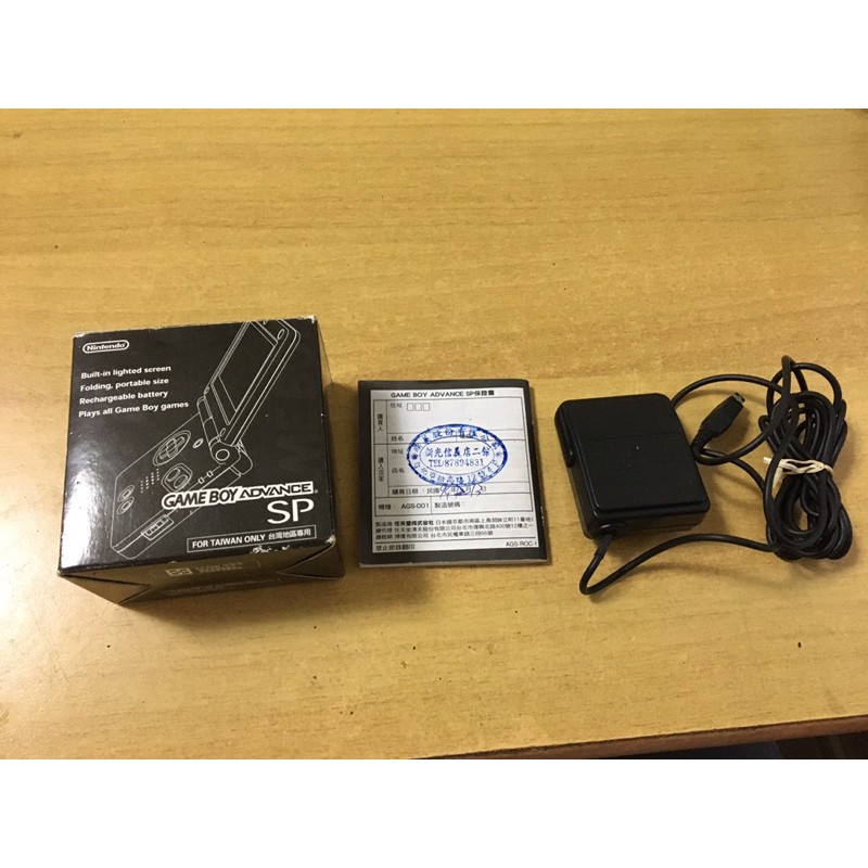 原廠gba Sp 充電器保固書配件盒裝 不含主機 蝦皮購物