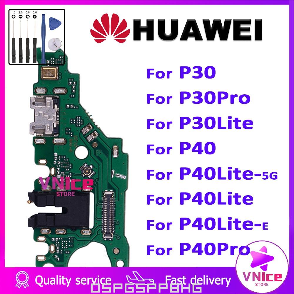 尾插 小板 用於 Huawei P30 P40 Pro Lite E 5G 維修 充電口 耳機孔 原裝 零件