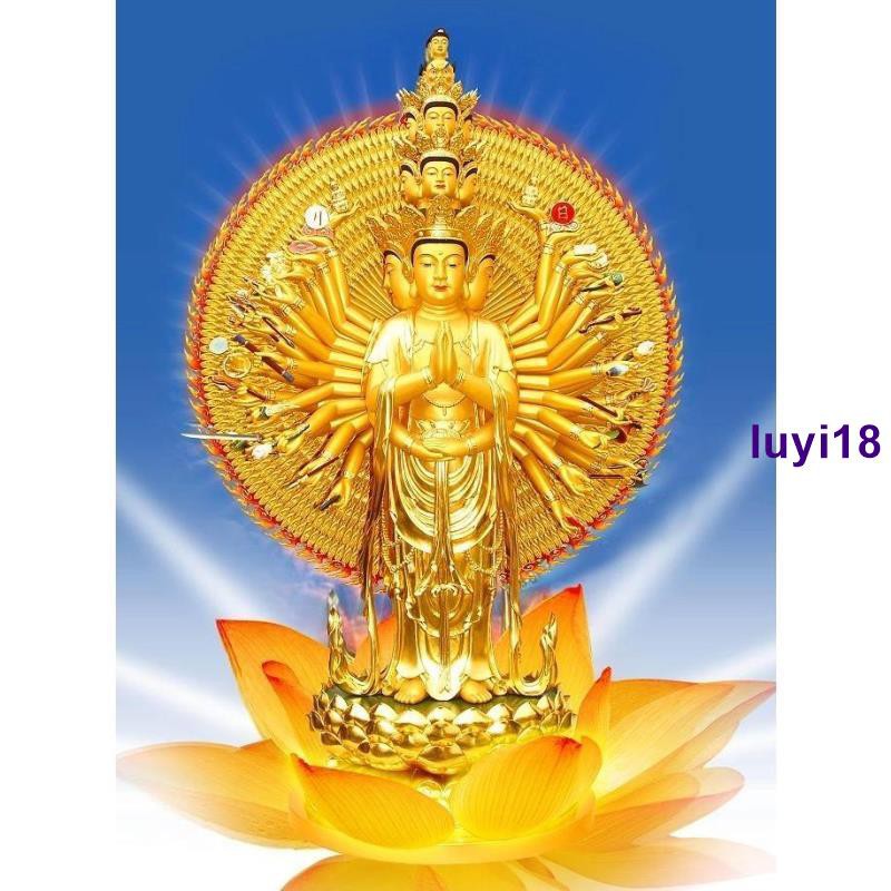 招財 結緣佛教畫像千手觀音畫像圖佛像千手千眼觀世音菩薩畫像相紙塑封b448 蝦皮購物
