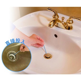 多種口味★水管疏通棒 萬用清潔棒 水管疏通棒 水管清潔棒 去汙棒 馬桶疏通棒