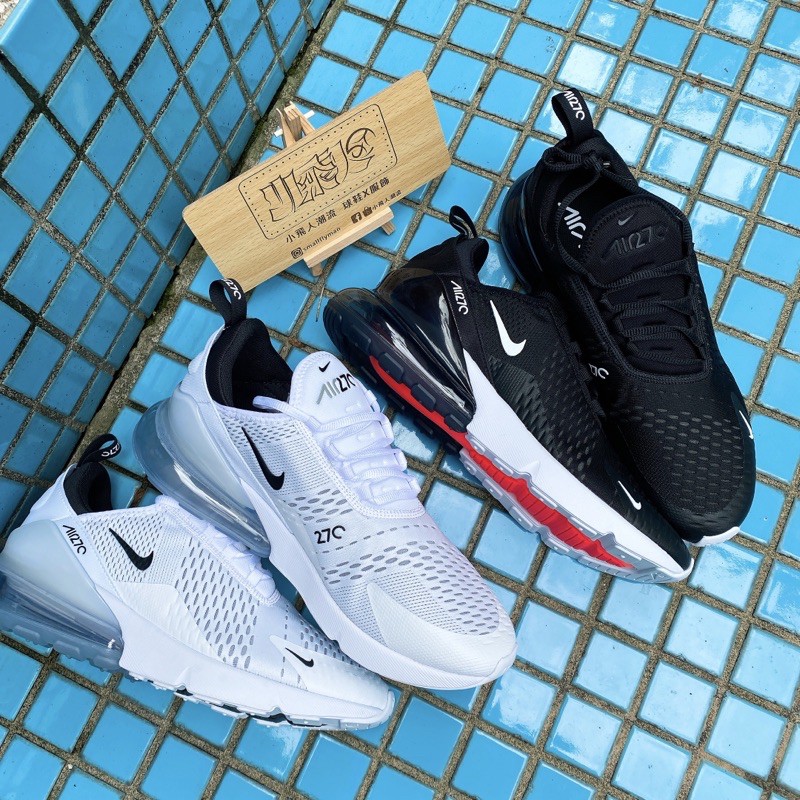 nike ah8050002