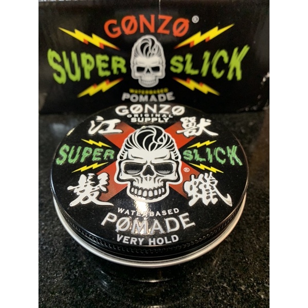 江獸 優惠推薦 2021年12月 蝦皮購物台灣