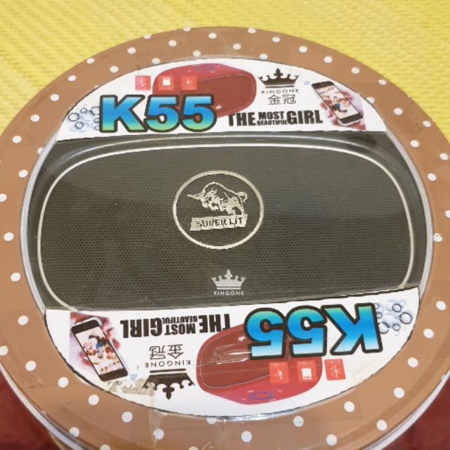 金冠 美好 k55 黑色 藍牙喇叭