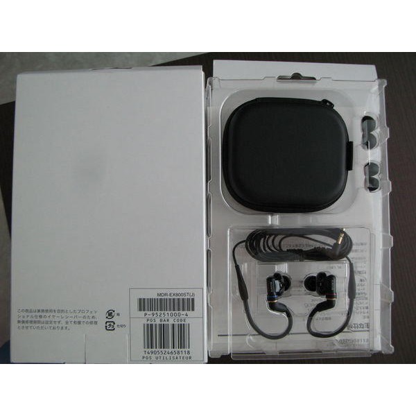 東京快遞耳機館 日本內銷版 SONY MDR-EX800ST 監聽式耳機 另MDR-CD900ST MDR-EX1000