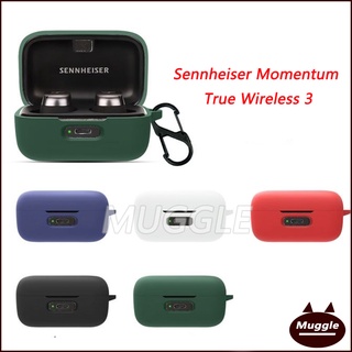 森海塞爾Sennheiser True Wireless 3 耳機果凍套 矽膠保護套軟殼 Sennheiser 3 軟殼
