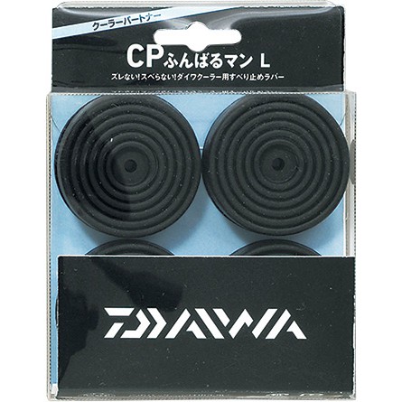 🎣投釣用品社🔺DAIWA🔺冰箱的防滑橡膠 CP橡膠 腳墊/L