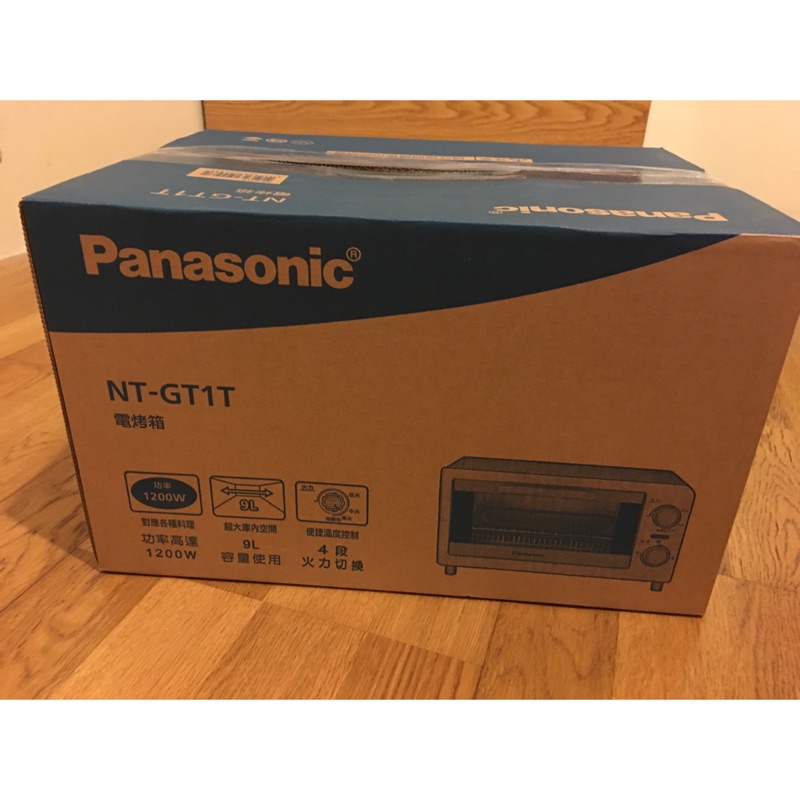 Panasonic NT-GT1T 電烤箱