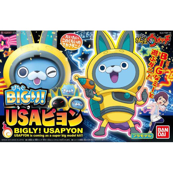郁峰模型 Bandai 組裝模型妖怪手錶big 巨大版bigly Usa 宇宙兔 15 蝦皮購物