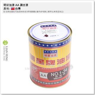 松香水 優惠推薦 21年11月 蝦皮購物台灣