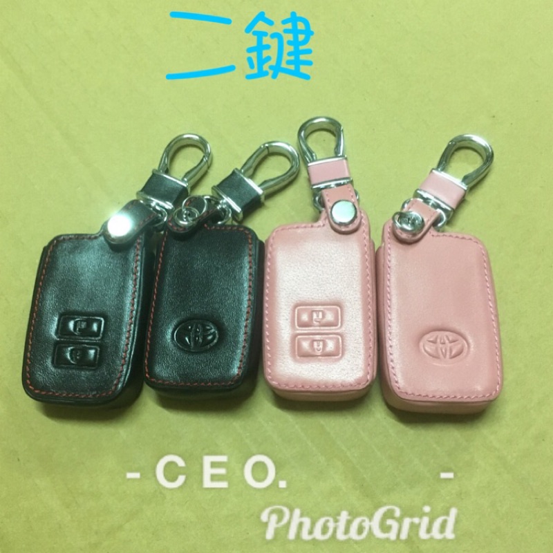 CEO 豐田 Toyota 鑰匙皮套 鑰匙包 真皮鑰匙套 Vios ALTIS RAV4 Yaris Camry