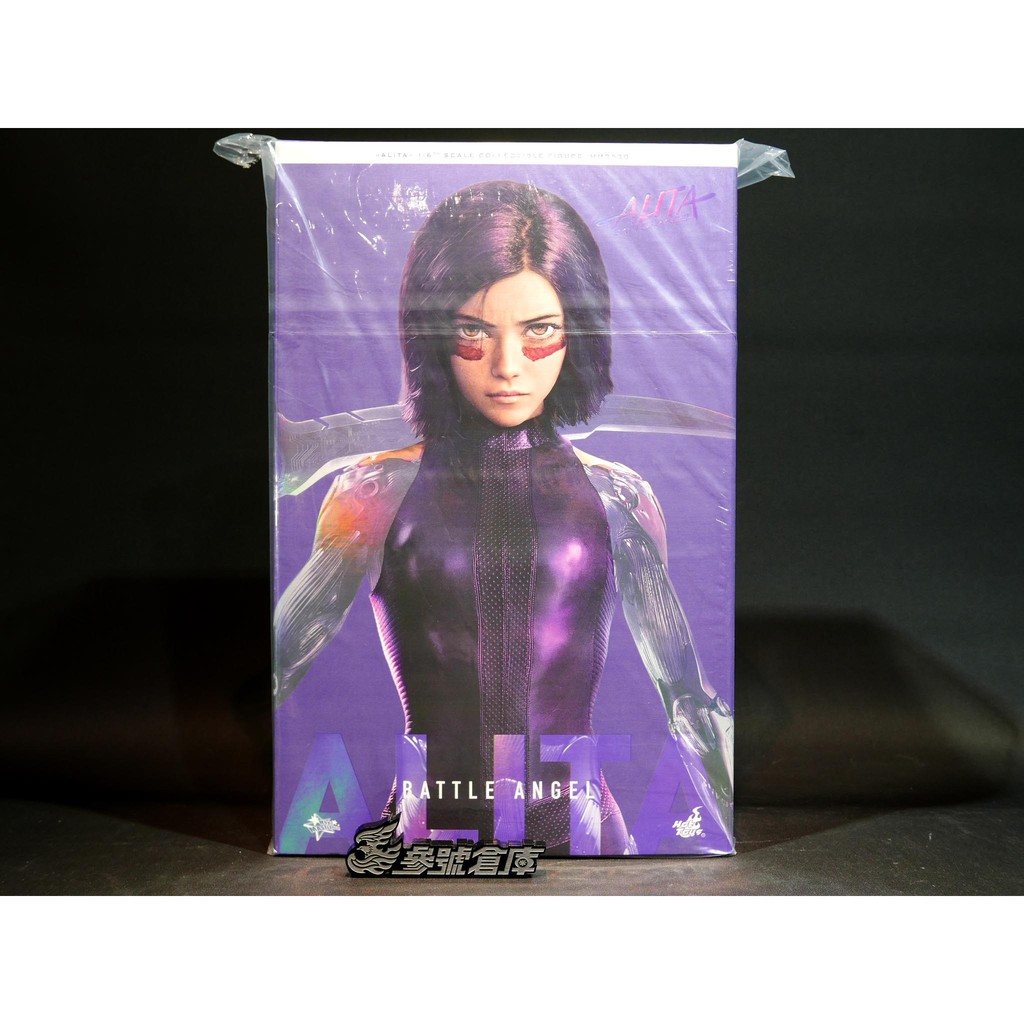 (參號倉庫) 現貨 Hot Toys MMS520 1/6 12吋 艾莉塔 戰鬥天使 Alita 野獸國