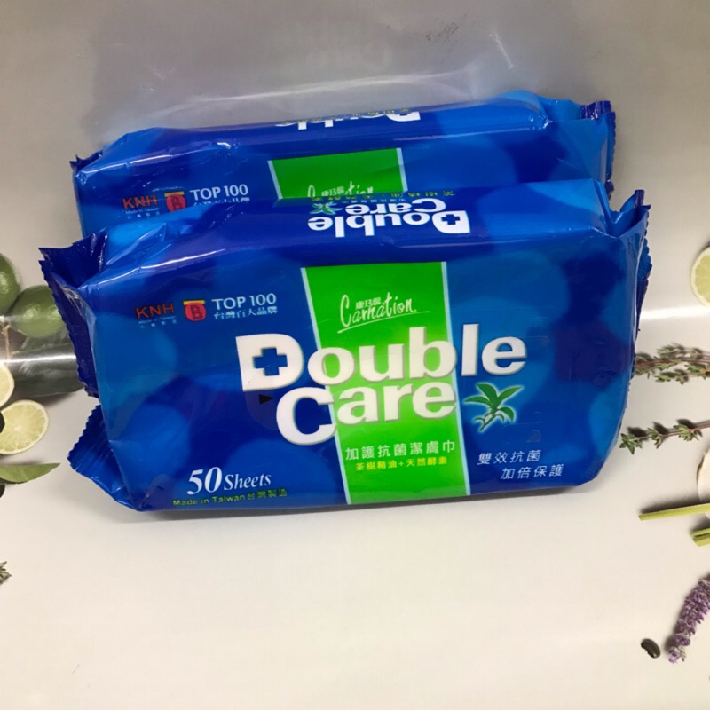 🌟康乃馨🌟 Double Care加護抗菌潔膚濕巾