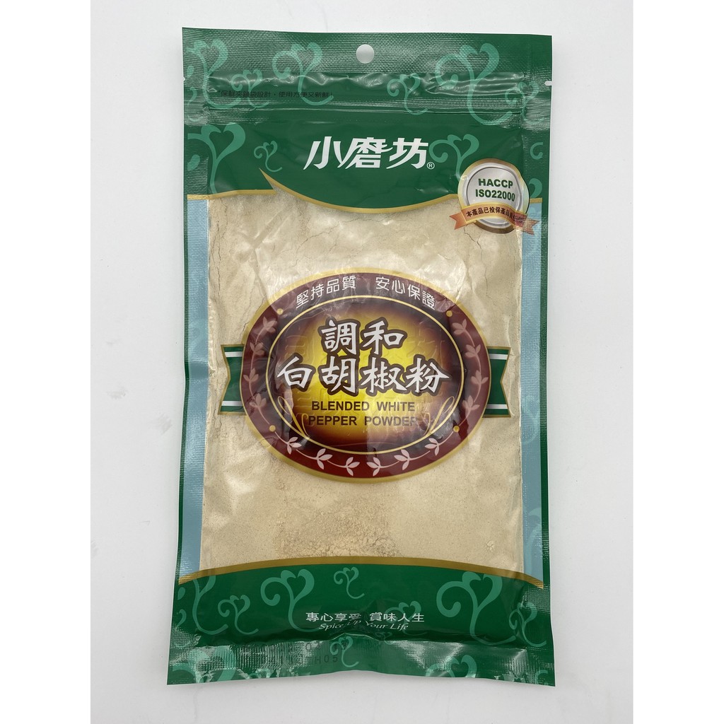 正便宜 先詢問庫存小磨坊黑胡椒粉 調和白胡椒粉 粗黑胡椒0g 蝦皮購物