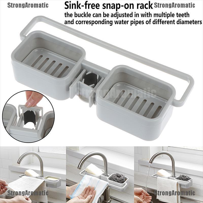 Stra廚房水槽水龍頭海綿肥皂存儲管理器布排水渠架持有人架子置物架收納 蝦皮購物