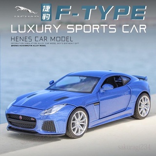 1:32 JAGUAR積架捷豹 F-TYPE 金屬合金車模 汽車模型 回力帶聲光開門 兒童玩具車裝飾擺件節日禮物saku