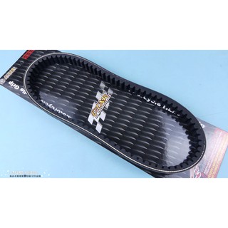 MK精品 OTAR 版東競技型皮帶 日本製 適用 新勁戰四代 四代戰 五代戰 五代勁戰 BWS'R 大BR
