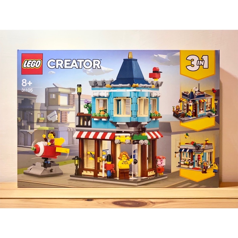 LEGO 樂高 31105 排屋玩具店 創意系列