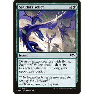 MTG 魔法風雲會 效忠拉尼卡 #138 [閃C] 射手齊發 Sagittars' Volley 鋭射手の斉射