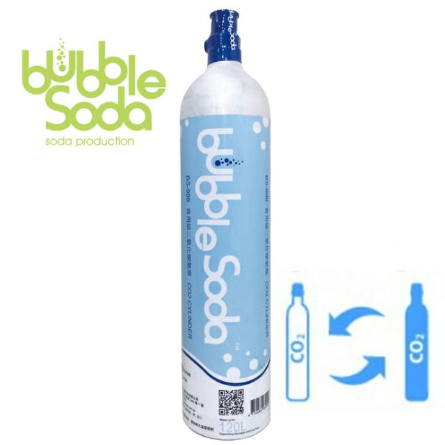 【BubbleSoda】食用級二氧化碳氣泡水鋼瓶（120L換購)