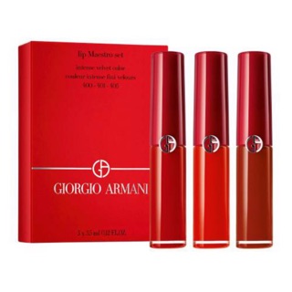💫專櫃現貨附提袋💫Giorgio Armani 限量 奢華絲絨訂製唇萃 精巧珍藏組 迷你唇萃 3.5ml*3迷你紅管