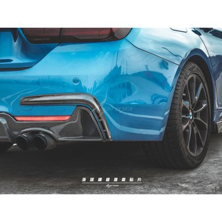 【AJ車燈國際】BMW F36後碳纖維進氣套件 428 430 435 F36 4系 空力套件 碳纖維