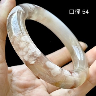 54口 天然櫻花瑪瑙手鐲 蜜桃豆沙圓條 附禮盒🎁